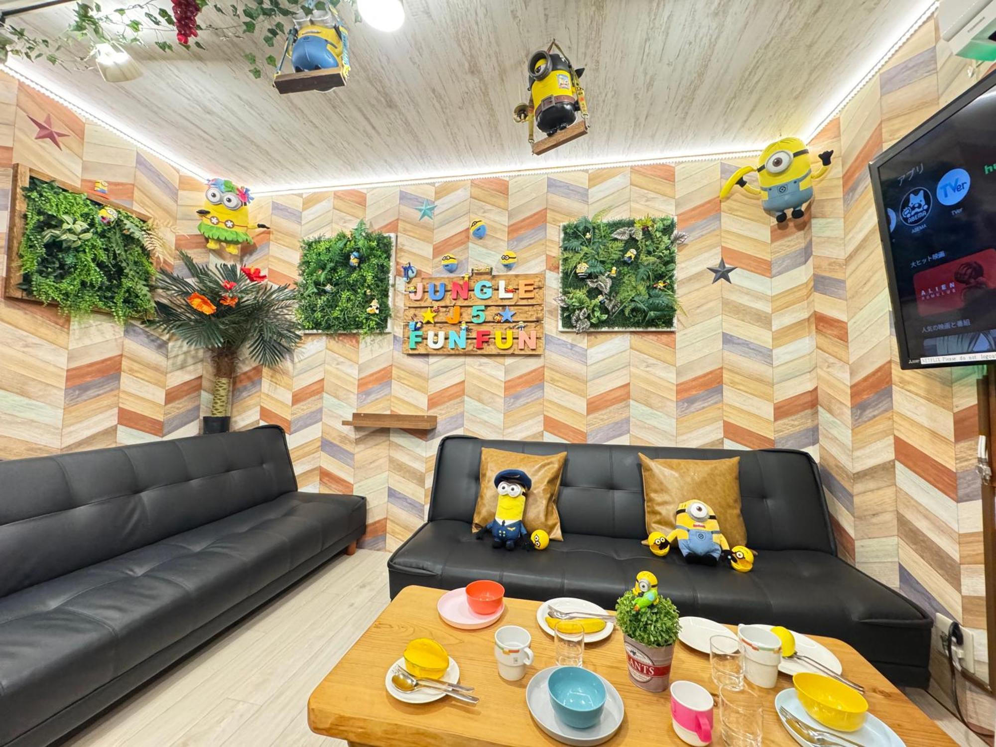 Apartemen New Open Jungle Fun Fun J5 Coin Parking 500yen For 24hours Usj10 Minutes *