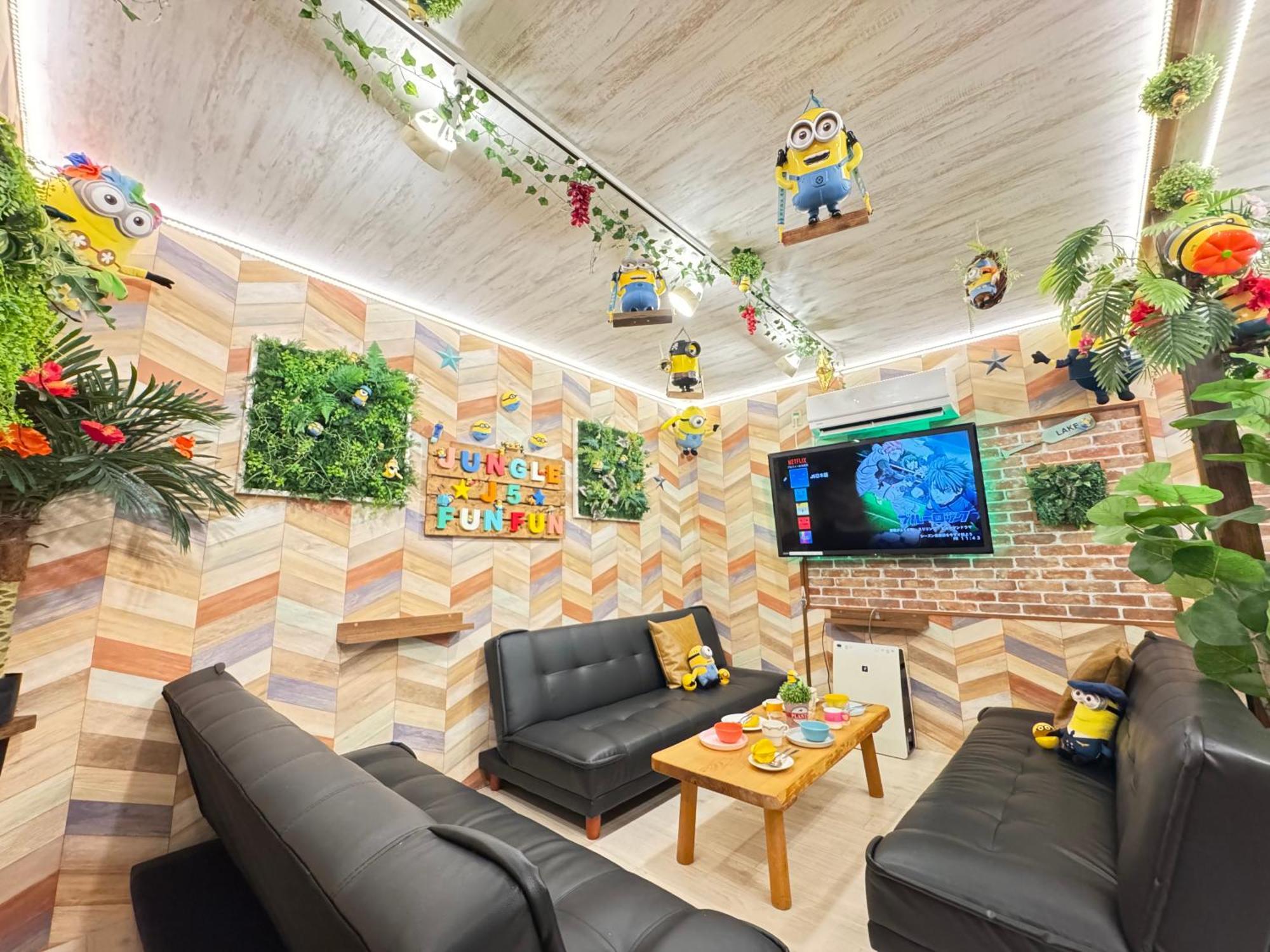 Apartemen New Open Jungle Fun Fun J5 Coin Parking 500yen For 24hours Usj10 Minutes *